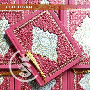 pesan buku yasin sidoarjo