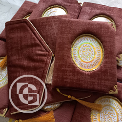 buku yasin lengkap bandung